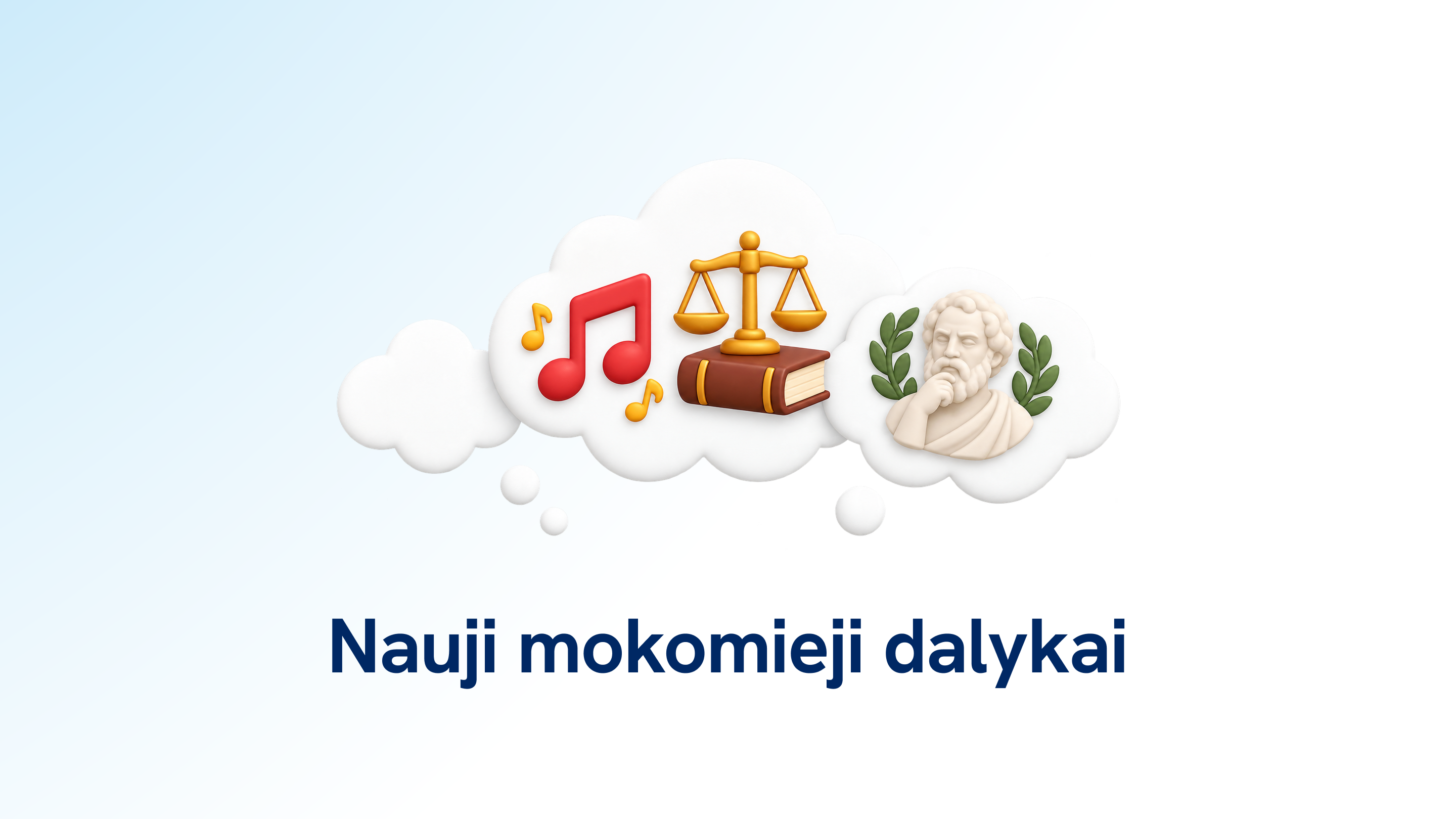 Muzika, teisė ir filosofija: naujos pamokos Edukamente